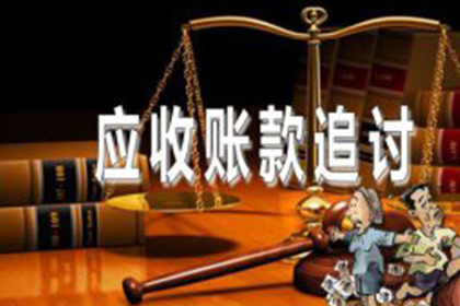 信用卡逾期被拘留处理办法